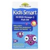 Kids Smart, Kids Smart®, Aceite de pescado con alto contenido de omega-3 DHA, Frutas, 30 cápsulas masticables “burstlet”