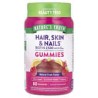 Nature's Truth, Suplemento para favorecer el cabello, la piel y las uñas, Frutas naturales, 2500 mcg, 80 gomitas (1250 mcg por g