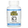Natural Factors, Vitamina K2, 120 mcg, 60 cápsulas vegetales