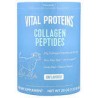 Vital Proteins, Péptidos de colágeno, Sin sabor, 567 g (1,25 lb)